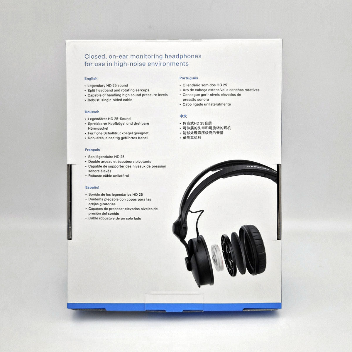 Sennheiser HD 25 Headphones
