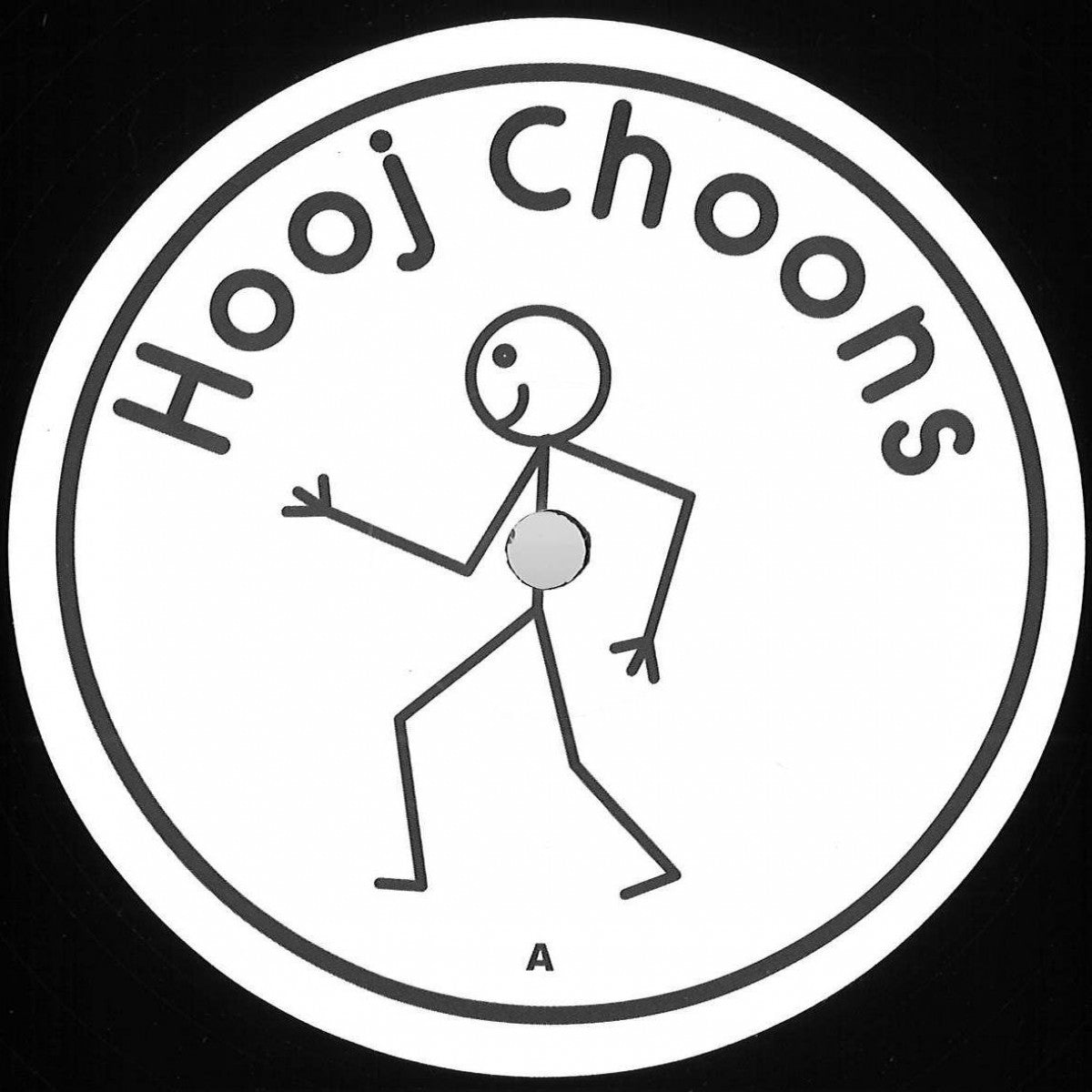 Lustral - Everytime EP